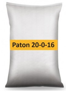 Paton 20 0 16 -Packshot
